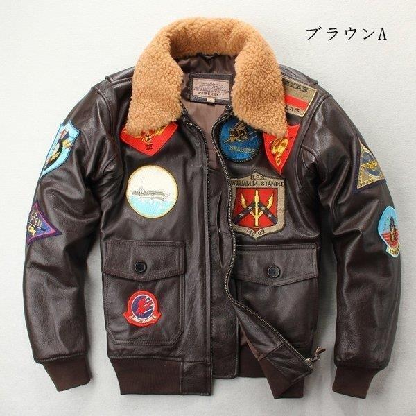 本革ジャケット フライトジャケット ジャンパー レザー 本革ジャケット フライトジャケット ジャンパー レザー