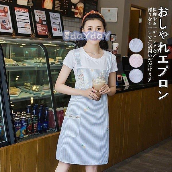 エプロン プレゼント キッチン おしゃれ レディース ショート丈 レース ポケット付き 花柄 結婚祝い 上品 かわいい 大人 家事 Niki 1031cx Rmpcsl367 西脇通販 通販 Yahoo ショッピング