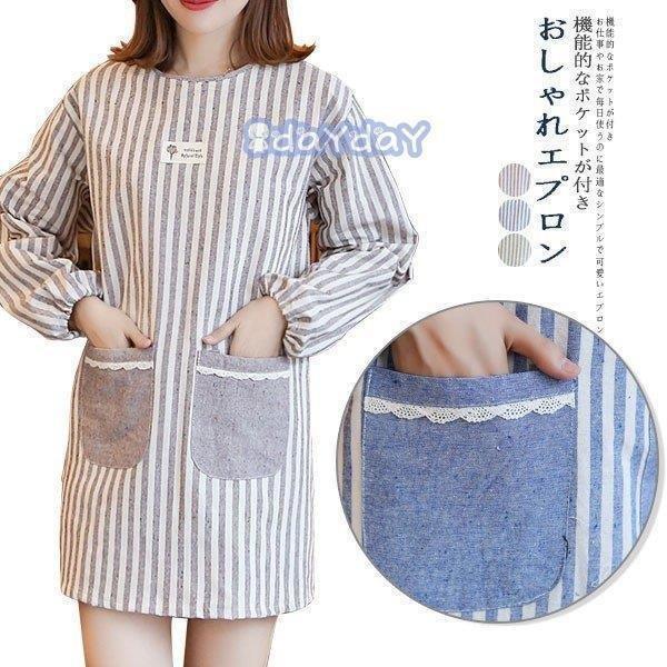 エプロン 割烹着 かっぽう着 おしゃれ ワークエプロン レディース 女性 業務用 スモック 保育士 飲食店 ワンピース かわいい Niki 1031cx Rmpcsl47 西脇通販 通販 Yahoo ショッピング
