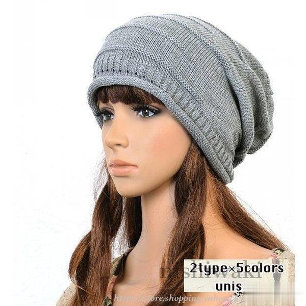 ワッチキャップ 薄い レディース 春夏 帽子 ニット帽 メンズ ニットキャップ 深め くしゅくしゅ 無地 シンプル Nishi Tuhan1392 西脇通販 通販 Yahoo ショッピング