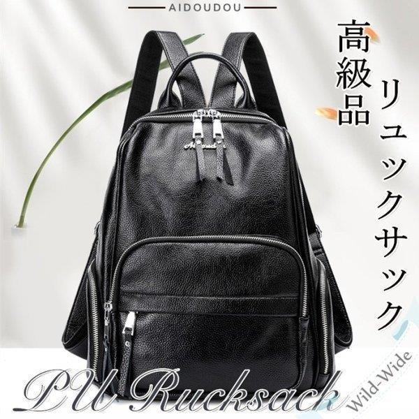 リュックサック バックパック 本革リュック レザー レディース リュックサック バックパック 本革リュック レザー レディース