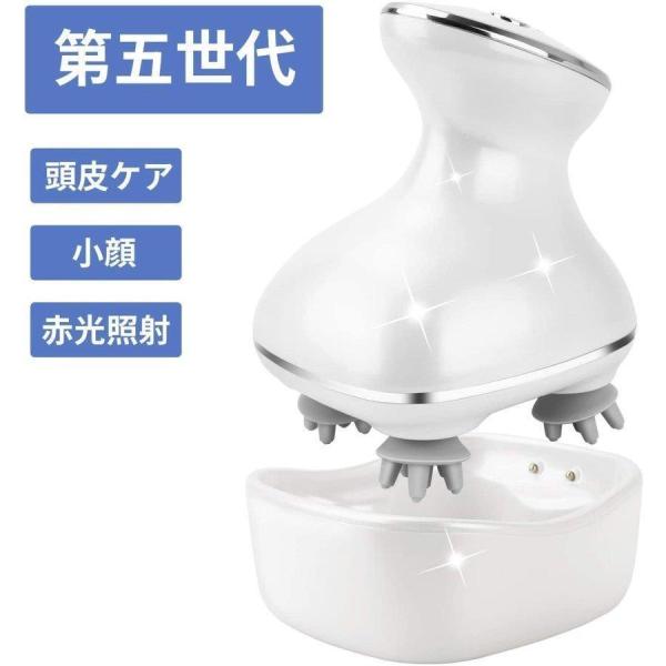 ヘッドマッサージャー 頭皮マッサージ 電動頭皮ブラシ ハンディ