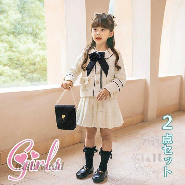 入学式子供服女卒業式小学校女の子アンサンブルスーツジュニアキッズcm Epv0mfzvc1 子ども服 シューズ Llamalaundry Com