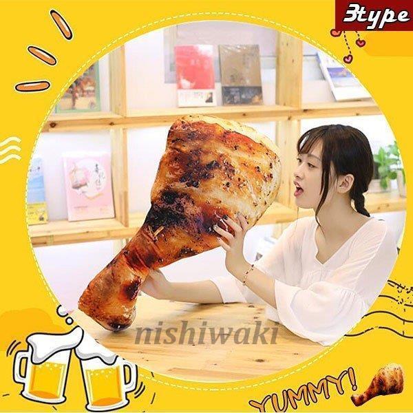 抱き枕 クッション 芝居道具 食べ物 ものまね ふわふわ 店飾り クリスマス プレゼント リラックス おもしろ枕 優品 大ヒット かわいい Xzw 0124fd266 西脇通販 通販 Yahoo ショッピング