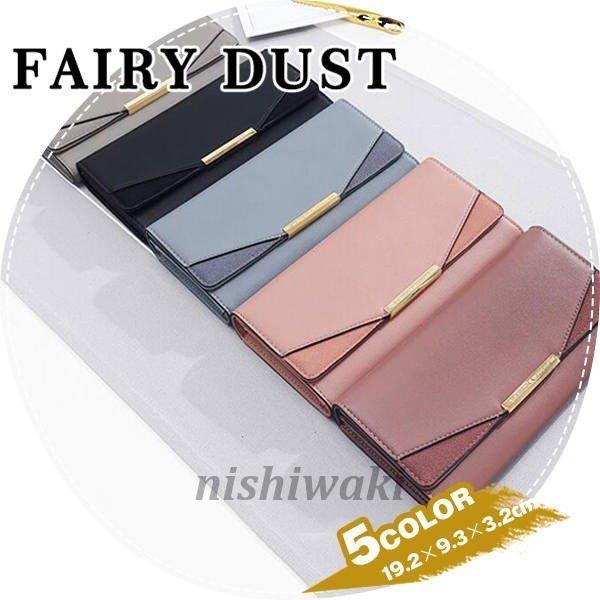 財布 長財布 レディース お試し価格 安い カードケース ウォレット サイフ 可愛い ロングウォレット Xzw 0124fd355 西脇通販 通販 Yahoo ショッピング