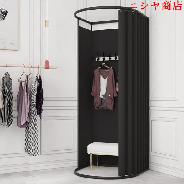 フィッティングルーム　試着室　アパレル 更衣室 フィッティングルーム 試着室100×100×200cm 簡易更衣室