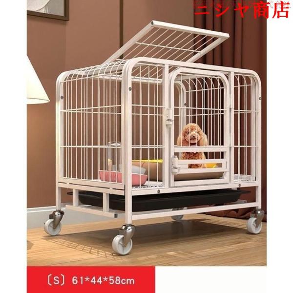 【最終値下げ・美品】犬用ゲージ　ドッグゲージ　檻　ブラウン ペットケージ 鉄製 犬檻 犬小屋 ケージ ペットサークル ドッグ