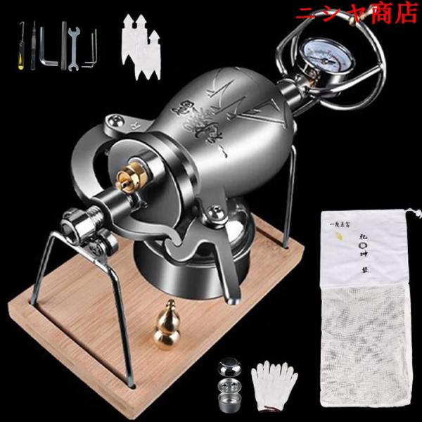 304ステンレス鋼ポップコーンマシン、ホーム小粒エンハンサー