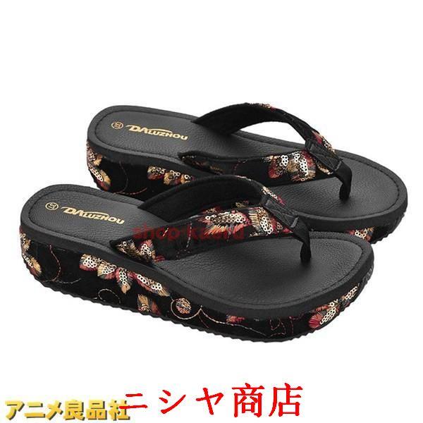 エレガントでふわふわキュートな足元に【CHANEL】ビーチサンダル Amazon | [ZJHZ] ビーチサンダル レディース 22.5cm 厚底 軽い