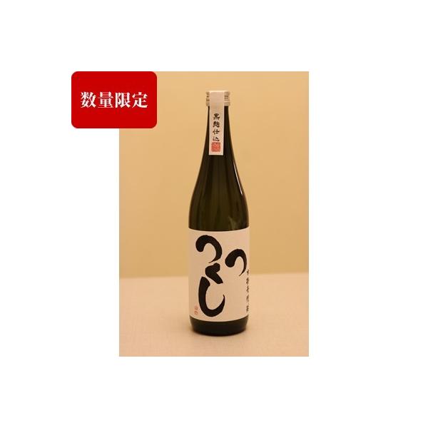 本格麦焼酎つくし白 スマイルラベル 25度 1800ml (※画像は720mlです)