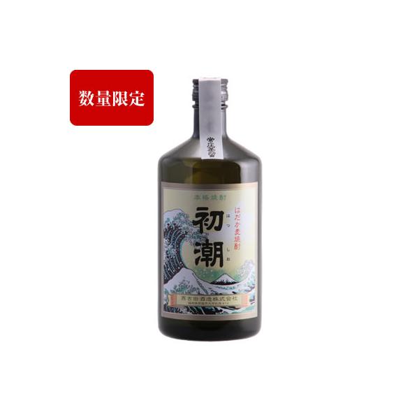 吉田酒造 むぎ焼酎 720ml5本 nishiyoshidashop_700184