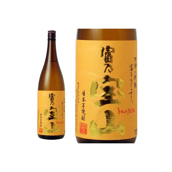 芋 富乃宝山25° 1800ml : 地酒と本格焼酎・西崎商店 - 通販 - Yahoo