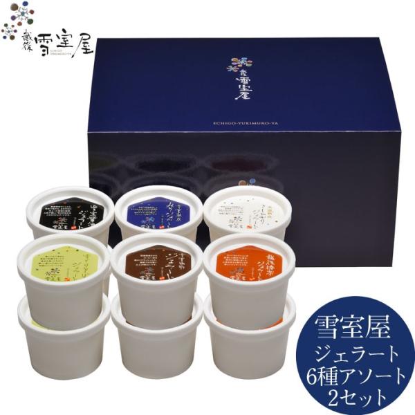 ̓   蕨 Mtg ᎺR[q[ Ђ X  _ ݖ ACX12ރZbg zEᎺWF[g e120ml 6A\[g×2Zbg