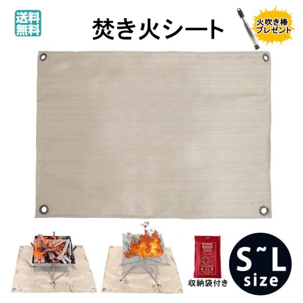 ΃V[gyΐ_v[gz STCY ω΃V[g ΑV[g ΑV[g o[xL[ BBQ   AEghA LvV[g ngt