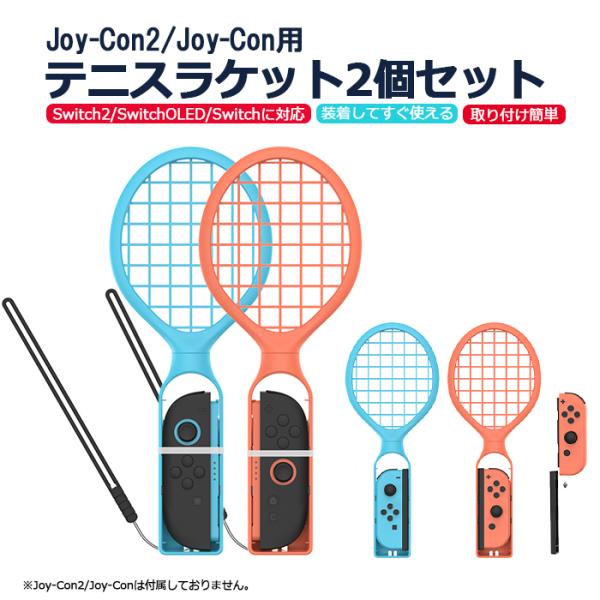 nishoyokostore_tns-3181