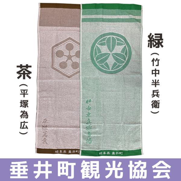 nisimino-shop_616-005