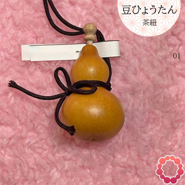 nisimino-shop_hyotan021-sku01