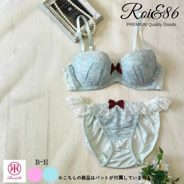 nisseistore_1808004