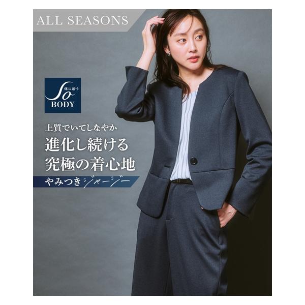 ニッセン スーツ レディース パンツスーツ 洗える ビジネス