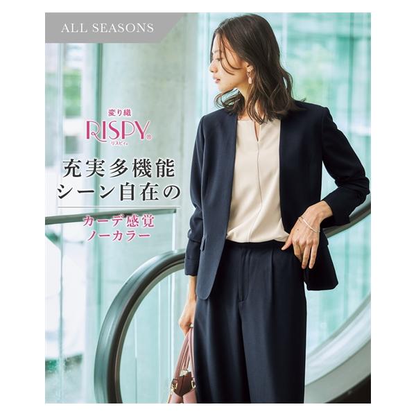 最終価格　ノッティンガムフォレスト　レディース　ジャケットネイビー 国内未発売 楽天市場】□FOLK フォーク FJ15698 ジャケット レディース 全3