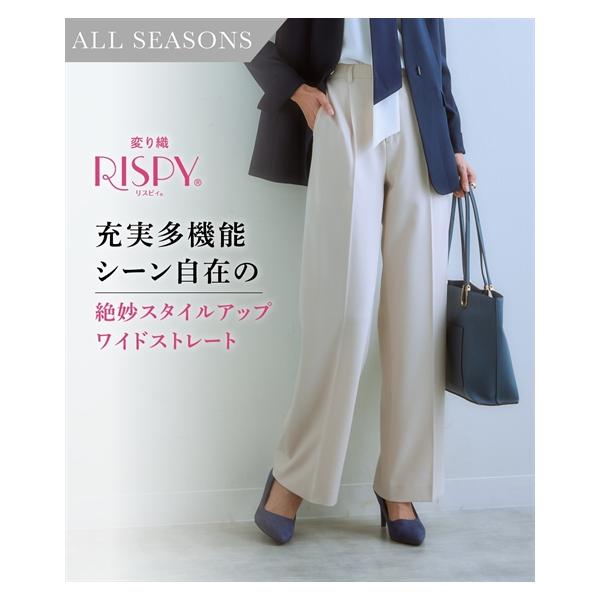パンツ レディース スーツ 通勤 オフィス ビジネス セットアップ対応