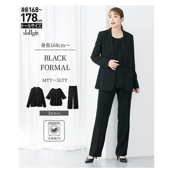 ニッセン 喪服 礼服 パンツスーツ レディース ブラック