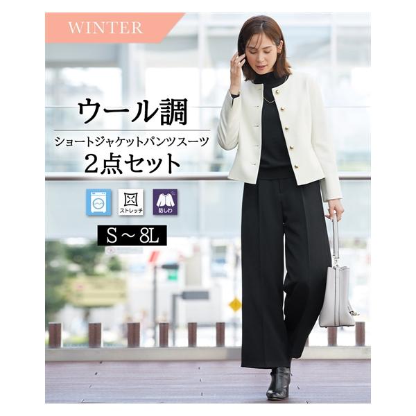 ニッセン（nissen） スーツ レディース パンツスーツ 秋冬 洗える