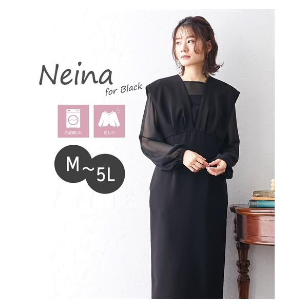 クラスカ　ジャンパースカート　黒　冠婚葬祭 Neina 喪服 レディース 礼服 ブラックフォーマル ワンピース オール