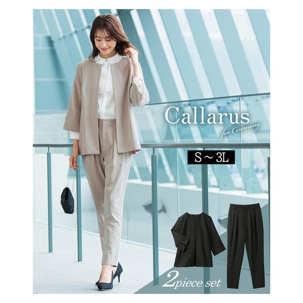 ニッセン（nissen） レディース スーツ セレモニースーツ 卒業式 入学