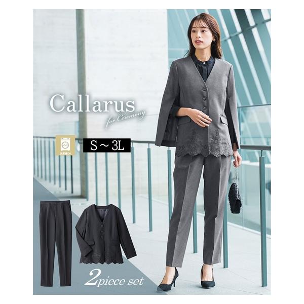 Callarus レディース スーツ セットアップ パンツスーツ