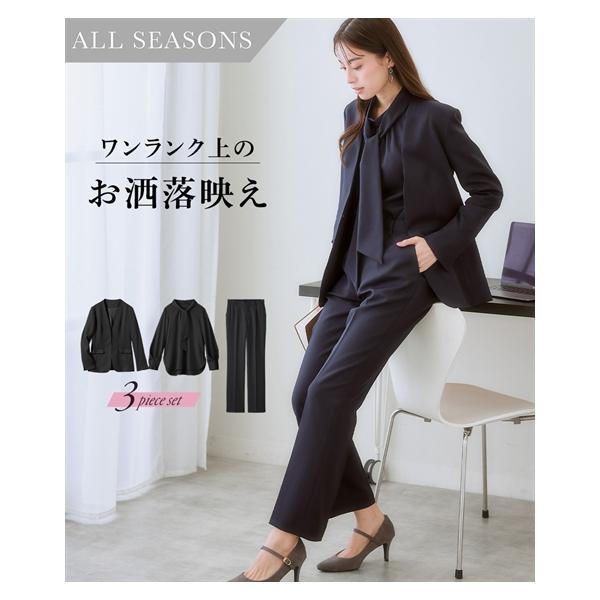 JEANASIS ジーナシス　パンツスーツ　セットアップ　入学式　卒業式 高身長 【レディーススーツ】(入学式・卒業式・七五三