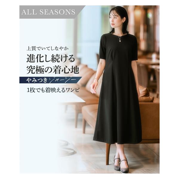 レディース ワンピース 半袖 カノコ やみつき ジャージー 大きいサイズ