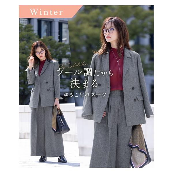 soerte ダブルブレストジャケット ワイドパンツ セット soerte セットアップ ダブルブレストジャケット/ワイドストレート