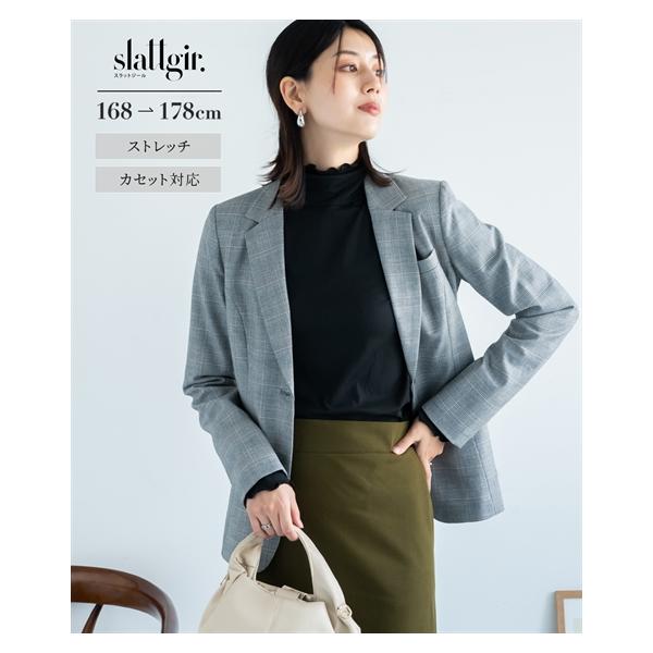 トールサイズ】スーツ レディース テーラード ジャケット単品