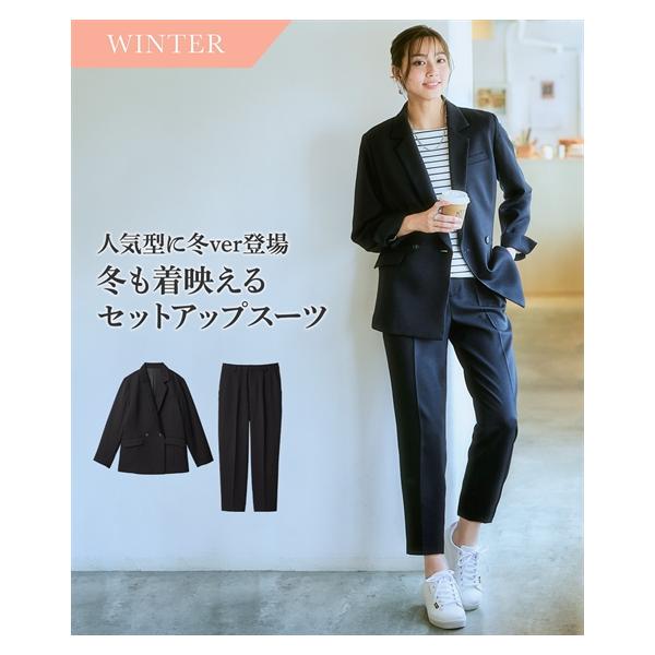 スーツ レディース パンツスーツ リクルートスーツ オフィス ビジネス