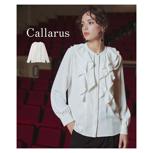 【新品未使用】23区 ダブルクロス ブラウス 白 卒業式 入学式 Elura（エルーラ） ブラウス シャツ 入学式 卒業式 ダブルクロス襟付き
