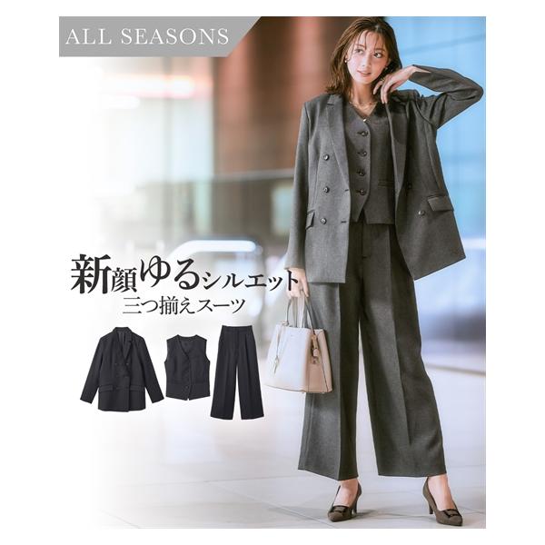 スーツ レディース 春 夏 秋 冬 パンツスーツ セレモニーフォーマル ママスーツ 通勤 オフィス ビジネス 卒業式 入学式 ママ 母 母親 服装 20代 30代 40代 50代 momsuit【カラー】モカグレー/ネイビー 【備考】単位：...