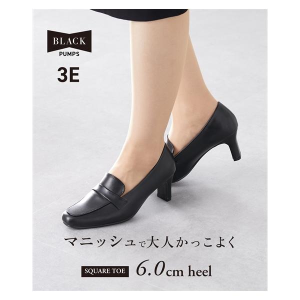ブラックプレーンパンプス ローヒールリクルートパンプス　即決無言取引のみ FUNALIVE パンプス リクルート・フォーマルローヒールプレーン