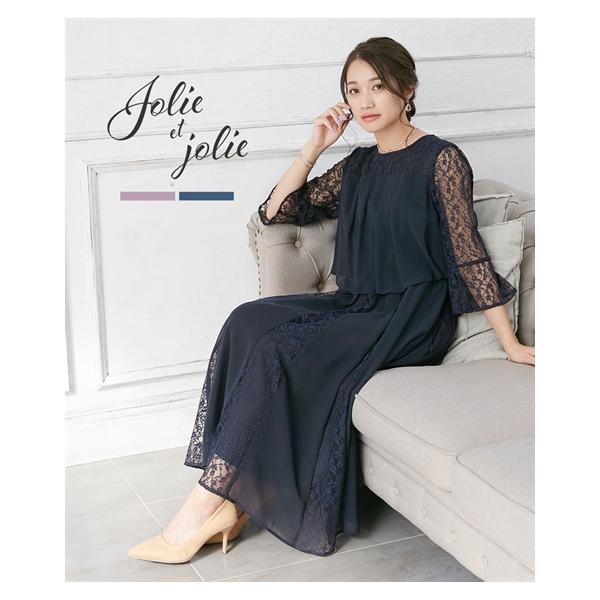 ニッセン パーティードレス 結婚式 ドレス M-4L レディース