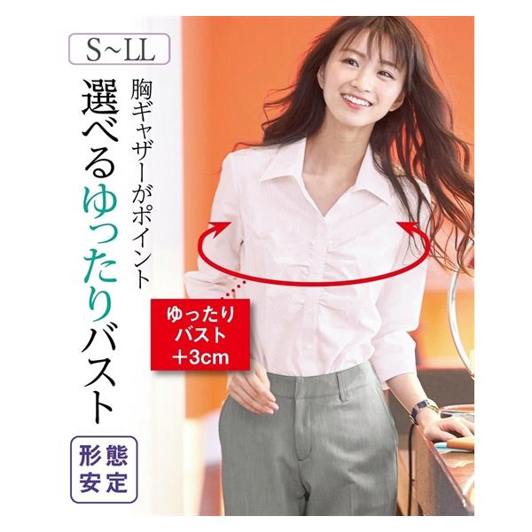 制服　長袖　ブラウス　2枚　7号 楽天市場】レディース シャツ ワイシャツ ブラウス オフィス 七