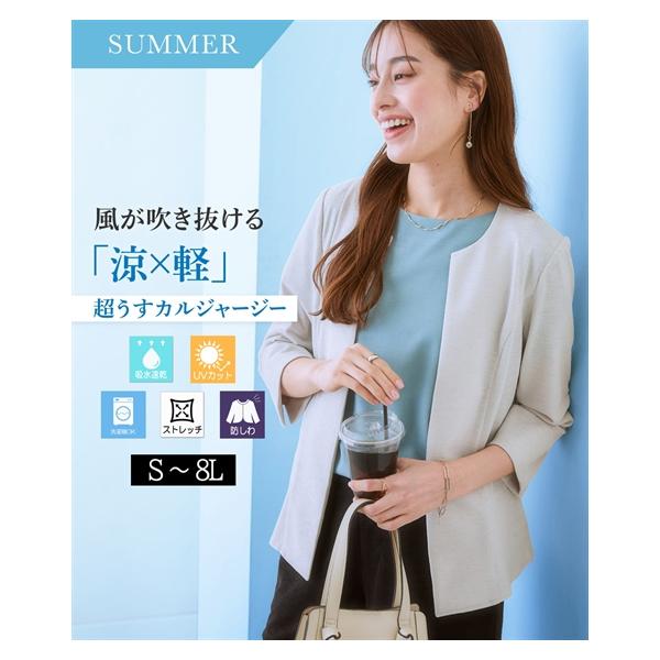 モエリー　スーツSサイズ Amazon | [Montclaire] スーツ レディース フォーマル セットアップ S