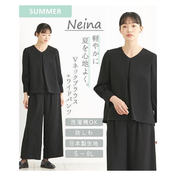コムサデモード　ブラックフォーマル　パンツスーツセット　日本製 大きいサイズ CARETTE ヒロミヨシダ 喪服 レディース ブラックフォーマル 礼服