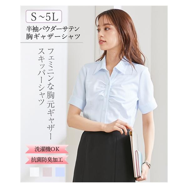 【カラー】オフホワイト/ピンク/サックス 【備考】単位：cm　※サイズの誤差は多少発生します。ご了承ください。サイズ表は仕立てサイズになります。仕立てサイズとは、実際に商品を測った時のサイズのことです。 【素材】品質＝ポリエステル100％ ...