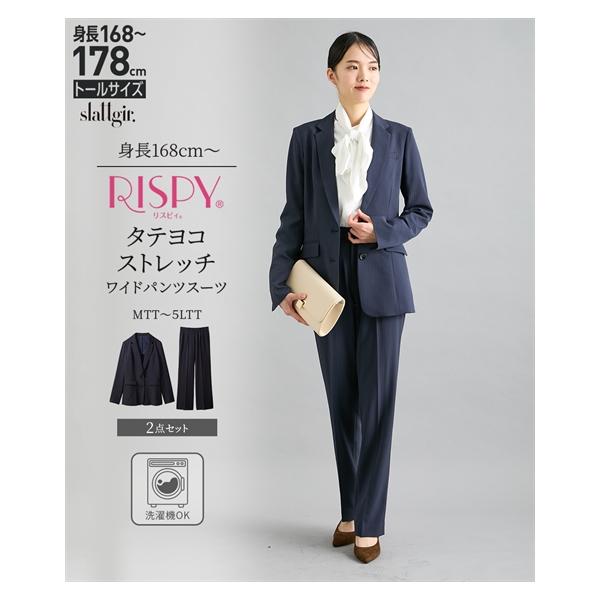 ニッセン スーツ レディース パンツスーツ 高身長 トールサイズ ニッセン スーツ レディース パンツスーツ 高身長 トールサイズ