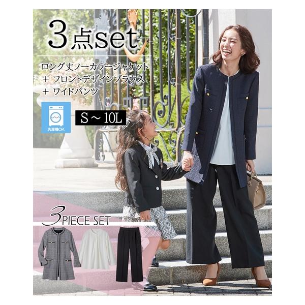 170cmセレモニースーツ 27st11cm-m-01-pl.jpg