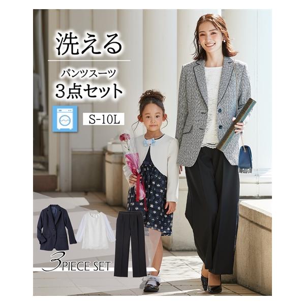 anyFAM 130size ラベンダー×ホワイト セレモニー 入学 卒園 NARUMIYA ONLINE｜ナルミヤ オンラインの公式通販サイト2025