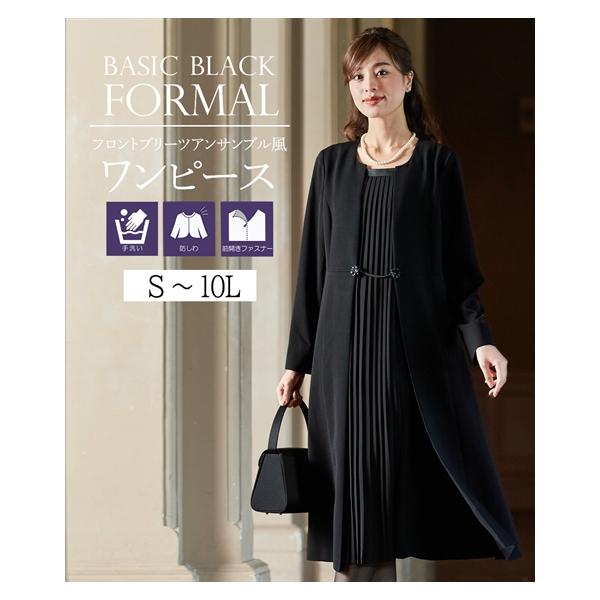 ニッセン 喪服 礼服 ワンピース レディース ブラックフォーマル ニッセン 喪服 礼服 ワンピース レディース ブラックフォーマル