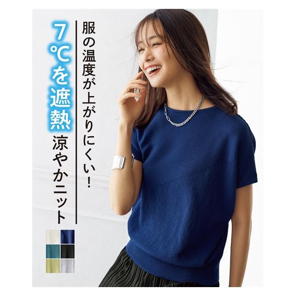 美品‼️plage ドルマンスリーブ　ボーダーカットソー ボートネックトップス Plage - 美品‼️plage ドルマンスリーブ ボーダーカットソーの
