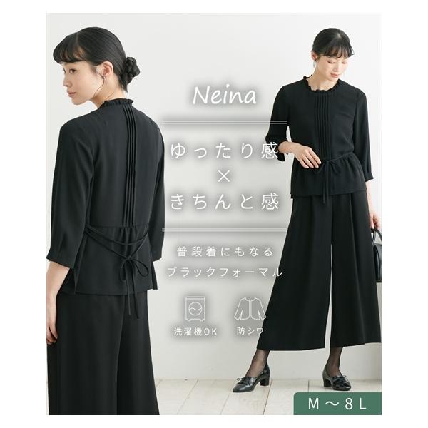 ニッセン（nissen） 爆買 喪服・ブラックフォーマル(礼服) 喪服 礼服