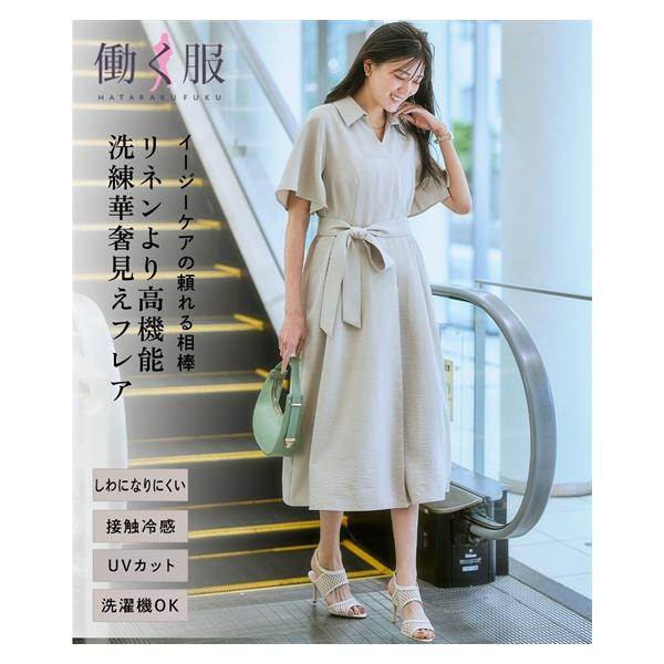 nissen7days_zzy4g24b0007